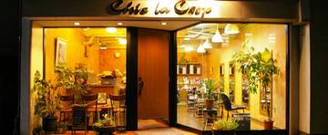 Chic la Coop | 戸田のヘアサロン Chic la Coop | 戸田のヘアサロン
