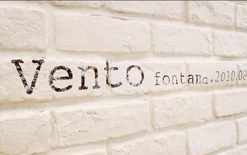 VENTO fontana | 松山のヘアサロン