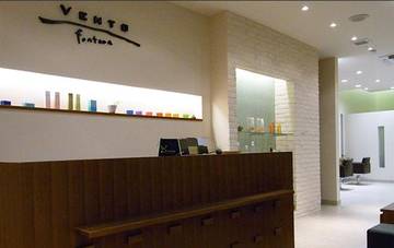 VENTO fontana | 松山のヘアサロン