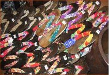 風地蔵 | 大垣のエステサロン