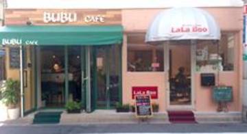 LaLaBoo | 浅草のネイルサロン