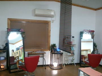 美容室はいからぁ | その他離島のヘアサロン