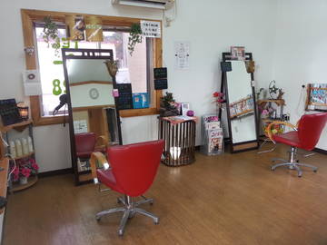 美容室はいからぁ | その他離島のヘアサロン 美容室はいからぁ | その他離島のヘアサロン