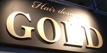 Hair design GOLD | 朝霞のヘアサロン