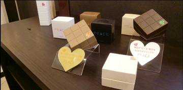 Hair design GOLD | 朝霞のヘアサロン