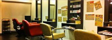 CLOVER | 志木のヘアサロン