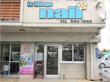 in village nail　泡瀬本店 | 那覇のネイルサロン