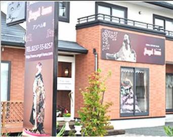 エステサロン　フルール | 村山のエステサロン