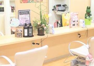 美容室 Le.Reve | 島田のヘアサロン 美容室 Le.Reve | 島田のヘアサロン