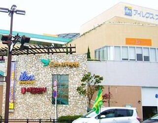 Dio Branch ディオブランチ 愛知県 田原 の美容院 美容室 ビューティーパーク
