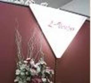 L-Virejyu | 大垣のエステサロン