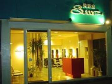 シュール | 大垣のヘアサロン