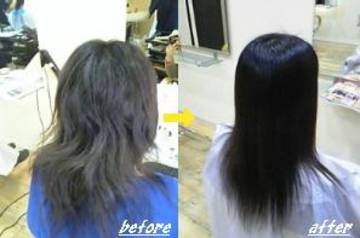 シュール | 大垣のヘアサロン