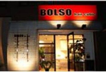 BOLSO hair cubic | 岐阜のヘアサロン