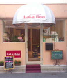 LaLaBoo | 浅草のヘアサロン