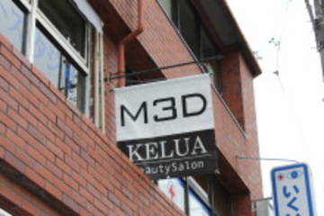 M3D本部認定リーディングサロン KELUA | 西宮のヘアサロン