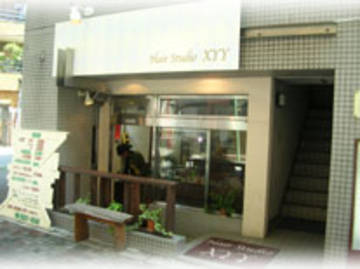 Hair Studio XYY | 王子のヘアサロン