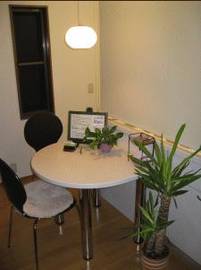 Aroma整体Salon | 飯田橋のリラクゼーション