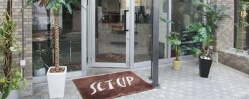 セットアップ SET×UP | 小岩のヘアサロン セットアップ SET×UP | 小岩のヘアサロン