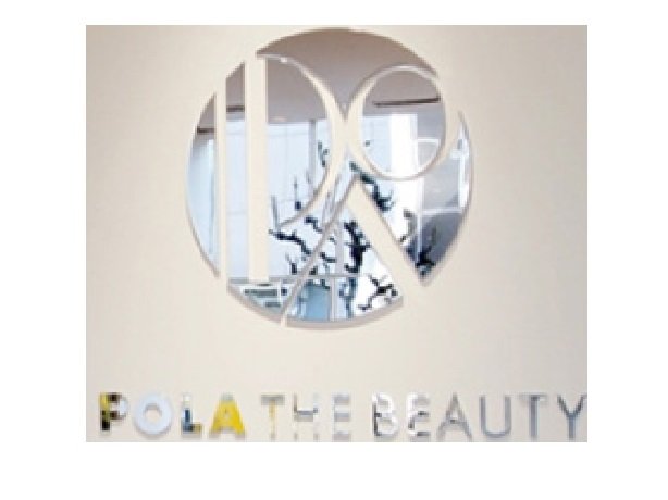 POLA　THE　BEAUTY 恵那駅前店 | 恵那のエステサロン