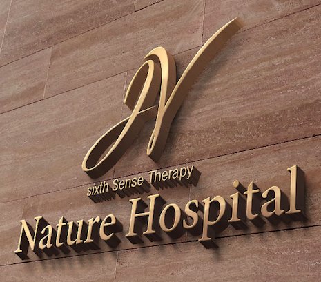 Nature Hospital ネイチャーホスピタル | 目黒のエステサロン