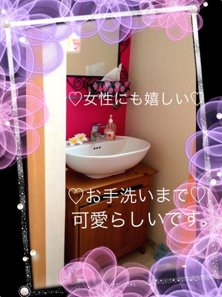 ほぐしの極 小岩店 | 小岩のリラクゼーション ほぐしの極 小岩店 | 小岩のリラクゼーション