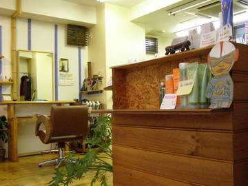hairsalon REIRAN | 明石のヘアサロン hairsalon REIRAN | 明石のヘアサロン