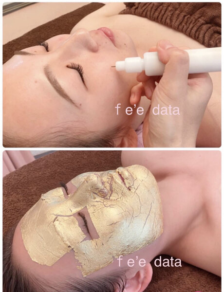 ｆｅｅ | 燕のアイラッシュ