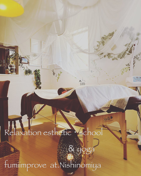 beauty space fumiimprove | 西宮のエステサロン