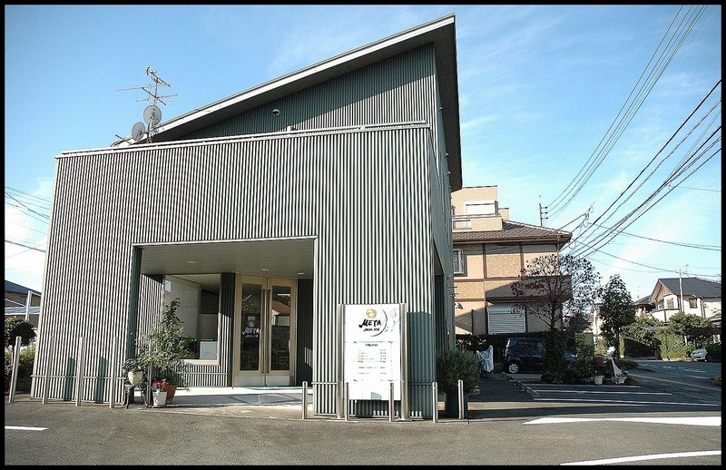 META | 菊池のヘアサロン META | 菊池のヘアサロン