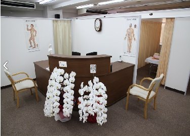 快復気功整体院 | 新橋のリラクゼーション