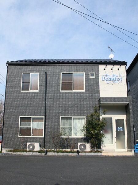 TotalEsthetic Beautist | 足利のエステサロン