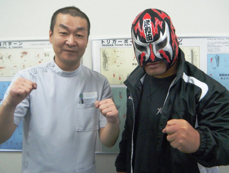 鎌倉整体院『大阪狭山』 | 大阪挟山のリラクゼーション 鎌倉整体院『大阪狭山』 | 大阪挟山のリラクゼーション