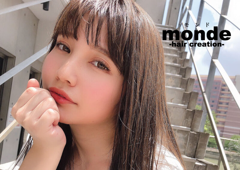monde-hair creation-下荒田店 | 鹿児島のヘアサロン
