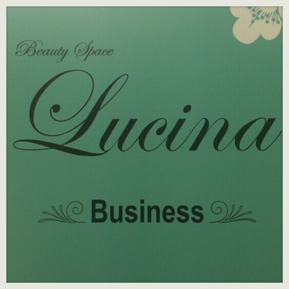 Beauty Space Lucina | 広島駅周辺のエステサロン
