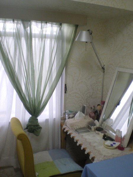 Beauty Space Lucina | 広島駅周辺のエステサロン