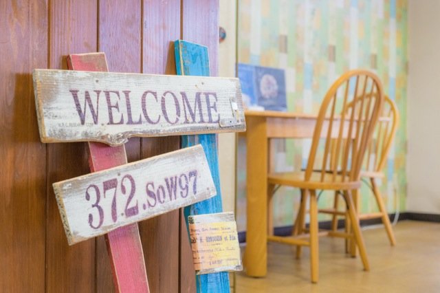 Fringe Hair Salon | 府中のヘアサロン