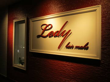 Ledy | 富山のヘアサロン