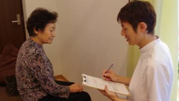 フルケア鍼灸整骨院 | 多摩のリラクゼーション