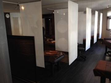 スーパーほぐし | 船橋のリラクゼーション