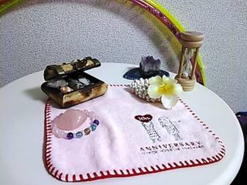 ロミハウスhiroco | 松山のリラクゼーション