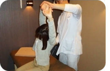 創輝鍼灸整骨院 | 天王寺/阿倍野のリラクゼーション