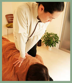 楽庵　吉祥寺 | 吉祥寺のリラクゼーション