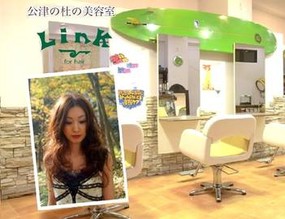 公津の杜駅 おすすめな美容院 美容室 みてみる ビューティーパーク