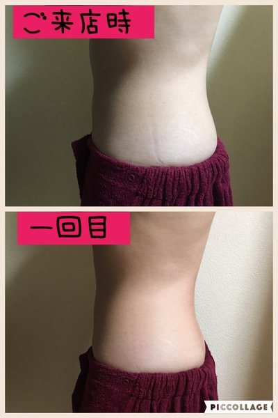 平塚エステ、ネイルサロンTiara Forever Princess | 平塚のネイルサロン