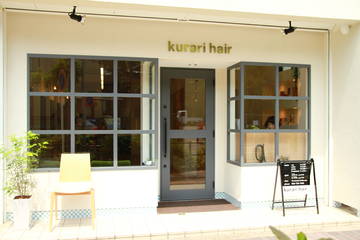 kurari hair | 本山/今池のヘアサロン