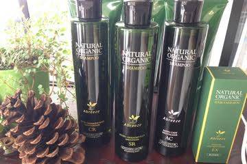 Le Brun | 佐世保のヘアサロン