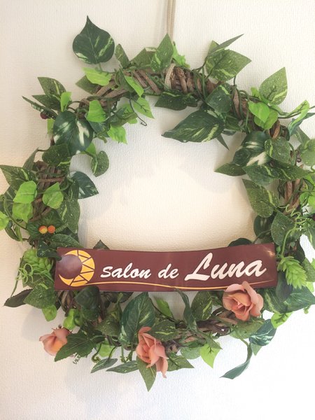 Clair de luna | 門真のヘアサロン Clair de luna | 門真のヘアサロン