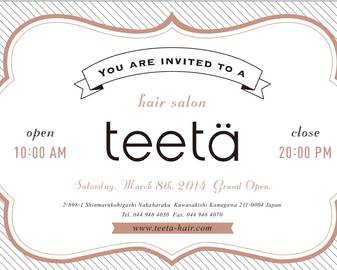 teeta | 武蔵小杉のヘアサロン