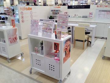 ネイルキューブ　イオン天童店 | 天童のネイルサロン
